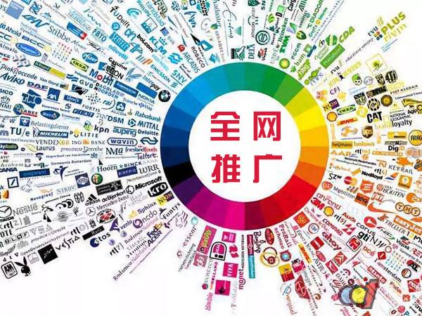 高坪传统企业进行网络营销需要注意的几个基础策略